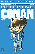 Detective Conan